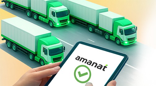 Полный цикл онлайн-урегулирования убытков по грузам