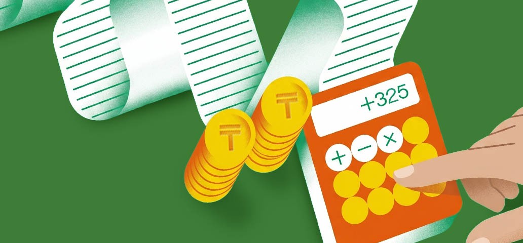 Amanat повышает доступность информации о страховании для клиентов